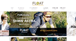 Desktop Screenshot of float-glasses.com