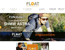 Tablet Screenshot of float-glasses.com